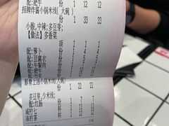 -肥汁米蘭香港米线(长宁来福士店)