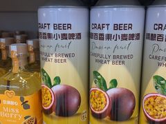 -上海第一八佰伴