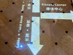 -太原星河湾酒店
