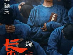 -华谊兄弟影院(IMAX洋桥店)