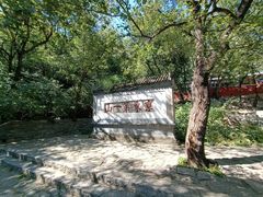 -天津盘山风景名胜区