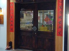 -佛有缘素食馆·荔湾老字号(陈家祠首店)