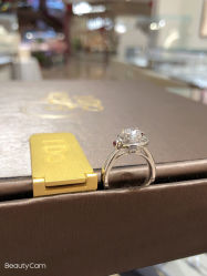 -I Do(镇江苏宁广场店)