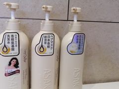 -星河湾温泉洗浴酒店