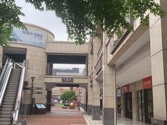 -首创奥特莱斯(昆山店)