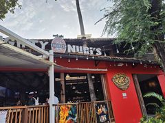 -Naughty Nuri’s Phuket