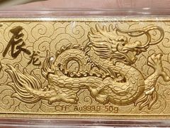 -万达广场(大明宫店)