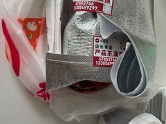 -必胜客(会展店)