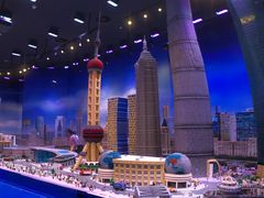 -上海乐高探索中心