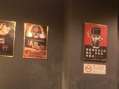 -灵度密室(大兴龙湖时代天街店)