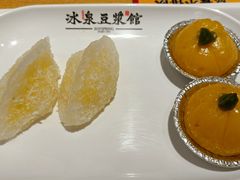 -冰泉豆浆馆(阳朔店)