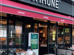 门面-COMMUNE幻师(五角场店)