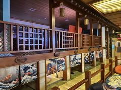 -汤泉良子(马连道店)
