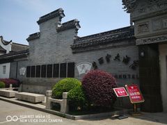 -碧丽宫大酒店(召稼楼店)