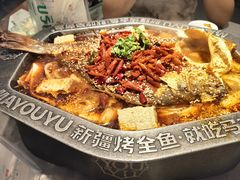 -马有鱼·馕坑烤全鱼(美美2店)