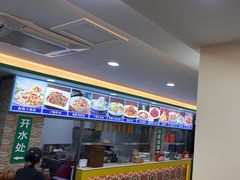 -西域美食(西直门南小街店)