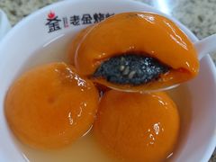 -清真·金鑫隆牛羊肉(环山路店)