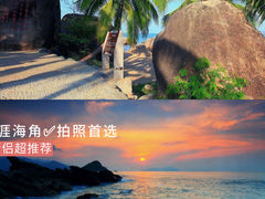 -海棠湾
