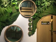 -藦茜花园宠物主题亲子互动体验馆(国顺东路店)