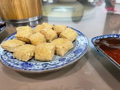 臭豆腐-咸亨酒店