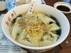 -勤德兴(湖滨路店)