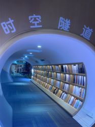 点击看大图 -奈尔宝·儿童乐园·亲子餐厅(星河湾店)