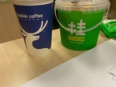 -CoCo壱番屋(久光百货店)