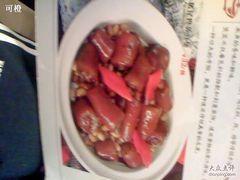 -阿英煲(凉城路店)