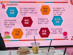 -常德书法幼儿园