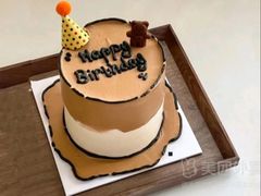-维尔纳斯·生日蛋糕·动物奶油冰淇淋蛋糕(六里桥店)