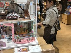 -九木杂物社(大东方百货店)