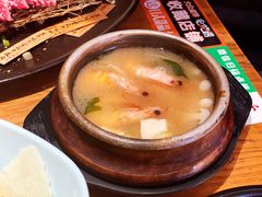 味增汤-千寻烧肉(政务区店)