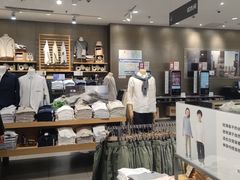 -MUJI无印良品(万达太原街店)