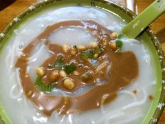 -虎豹肉合(香港街店)
