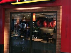 门面-必胜客(江东万达店)