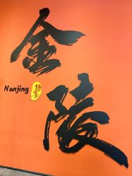 -花嫁丽舍海岛婚礼殿堂(国展店)