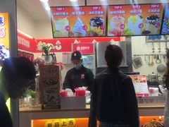 -蜜雪冰城·冰淇淋与茶(福大店)