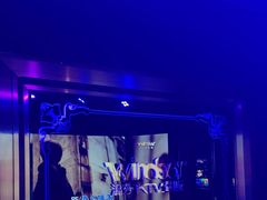 -温莎KTV(国贸店)