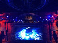 -波塞冬旅游度假区