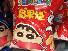 -Olé精品超市(海上世界店)