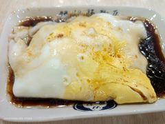 -银记肠粉店(市二宫店)