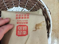 -秦晋味道(凯德店)