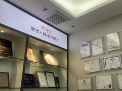 -牙博士口腔品牌连锁(杨浦店)