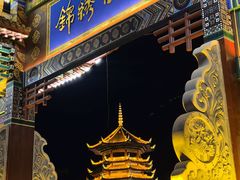 -靖西锦绣古镇景区