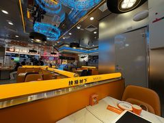 -扶摇树下·椒麻鲜活虾(石家庄勒泰广场店)