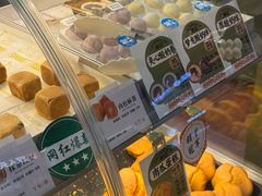 -北京清河万象汇