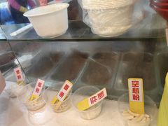 -江三王记牛杂馆(总店)