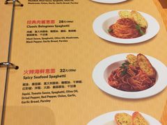 -米斯特比萨(罗斯福店)