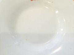 iphone_upload_pic-王興記(中山路店)