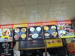 -蒋家槟豆面皮(友爱路店)
